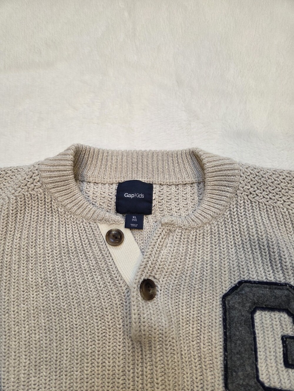 Boy's Sweater And Pants Bundle - Picture 7 of 14